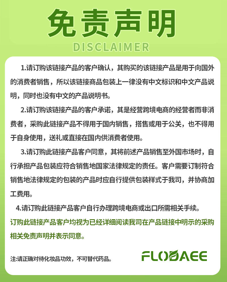 Cross-border washing machine tank cleaner washing machine effervescent sheet decontamination and descaling automatic effervescent cleaner